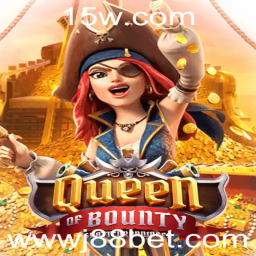 Explorando o Mundo de QueenofBounty: Um Mergulho no Jogo com J88bet