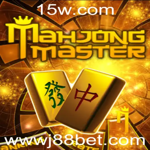 Explorando MahJongMaster e os Segredos do j88bet